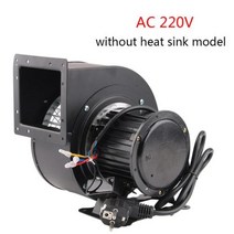 EU 소형 전원 주파수 원심 팬 150FLJ7 AC 220V 380V 320W 330W 산업용 냉각 송풍기 방열판 포함, No heat sink 220V+UK
