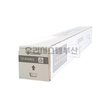 교세라 TK-8349 KK 정품토너 TASKalfa 2553 2552ci