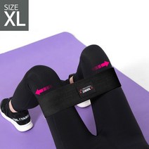 런지 브릿지 바디 뒤태근육 하체운동 XL 홈트 밸런스 트레이너 자세교정 웨이트입문 헬린이, 블랙