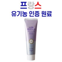 라스 프로폴리스 치약 천연 유기농 임산부 잇몸피 구취 입냄새 제거 잇몸질환 프로폴리에스, 3개구입시+라스 왕타 미니 칫솔 사은품 증정