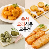 SRC 즉석식품 튀김요리5종 특별모음전, 05_치킨 가라아게1kg