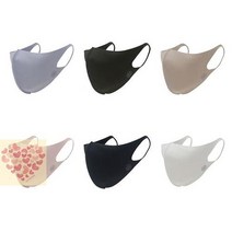 여름 컬러 천 마스크 M 사이즈 쿨링 3D 쿨 시원한 재사용 가벼운 니트, M 핑크