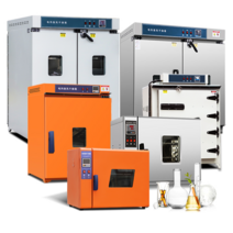 연구소 항습기 배양기 실험 테스트 오븐 미생물 종자, 1010A (아연도금 25x25x25cm)