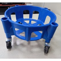 또또상회 봉을 끼울 수 있는 물통 운반구 75L 외경 43.5cm, 1