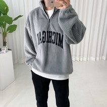스트릿제이 미시간 스트링 반집업