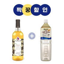 포모나 포모나 바닐라 시럽 1L + 대상 그린스위트 슈가 카페시럽 1.5L, 단품