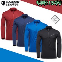블랙야크 남성 봄 가을 아웃도어 등산복 상의 기능성 집업 스판 긴팔티셔츠 M라라무리티셔츠