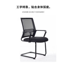 독서실 책상 의자 스터디룸 칸막이 테이블과 의자 교육 대학원 입시 공증 넷 연예인 몰입, 스터디 체어 1