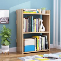 바퀴달린 이동식 책장 북카트 미니책장 책꽂이 북트롤리, AG