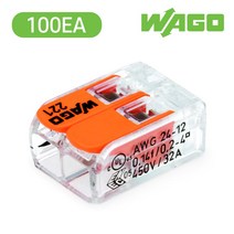 와고 커넥터 모든전선용 221-412 100개입 1box