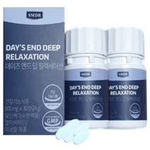 SMDR 데이즈 엔드 딥 릴렉세이션 800mg 30정x2박스, 상세페이지 참조, 상세페이지 참조, 상세페이지 참조