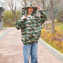 양봉모자 양봉옷 꿀벌 말벌 보호장구 양봉 의류 보관 포켓 방지 겉옷 상부 의류의 Si, 라이트 그레이