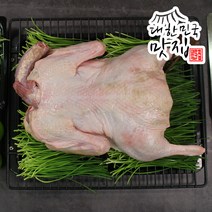 국내산 친환경 통오리 2kg 이상 1마리 백숙용 개복 통오리, 통오리(허파제거/개복) 2kg x 1팩, 1팩