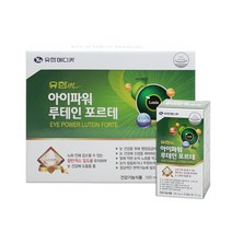 유한 아이파워 루테인 포르테 90캡슐 마리골드꽃추출물 눈 건강에 좋은 영양제, 단품, 단품