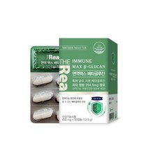 더 리얼 면역 맥스 베타 글루칸 450mg 아연 식 약 처 청 인증 인정 면역력 증진 도움 칼슘 비타민 B D 함유 발효 베티 베터 배타 글로칸 글르칸 글루컨 글루킨 추천 정품, 4박스 (120캡슐) - 4개월분