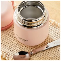 오슬로 브리오슈 푸드자 400ml 보온도시락 이유식통, 스카이블루