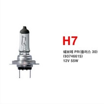 쉐보레 헤드램프 H7 전구 자동차 전조등 쉐보레 PR 플러스 30 93746615