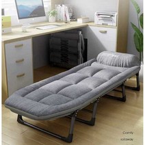 접이식침대 철제 프레임 간이침대 각도조절 야근용, 허리보강 66x200CM 그레이