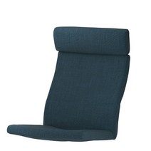 이케아 포엥 암체어 쿠션 탈부착 커버 의자 씌우개 힐라레드 다크블루