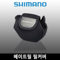 시마노 베이트릴 릴커버 릴파우치 릴케이스 PC-030L, 단품