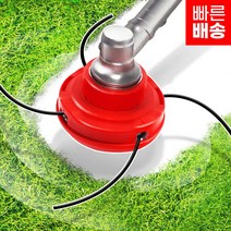 TV홈쇼핑 4줄 커팅 네발이프로 나일론줄날 예초기날 고강도 커팅, 선택1. 1세트, 1개