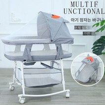 소매 높이 조절 아기 침대 아기가드 침대 안전 가림막 안전 가드 프레임 난간 가드, 녹색 분해 유니버설 휠 방수 면 패드 모기장