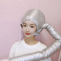 헤어스팀기 미용실 헤어 미스트 스티머 드라이어 홈 바버샵 오일 캡 살롱 미용 모자 보닛 부착 케어 파마 헬멧, [01] 은, 01 은