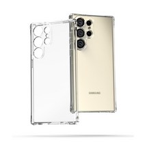 에디터 슈퍼 방탄 풀커버 캡슐 갤럭시 S23플러스