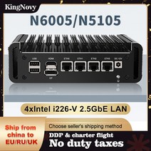 2.5G 팬리스 미니 PC 라우터 11 세대 펜티엄 N6005 N5105 4 x 인텔 i226 Nics NVMe 2 DDR4 OPNsense 방화벽 VPN 서버