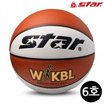 스타스포츠 농구공 WKBL-GAME (6호) (BB366), 상세페이지 참조