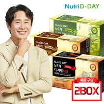 뉴트리디데이 [뉴트리디데이] 디카페 3종 혼합선택가능 (다크/마일드/허벌티), 선택완료, 2. 디카페 마일드 1박스/2. 디카페 마일드 1박스