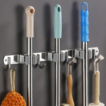 밀대걸이 도구걸이대 빗자루 행거 보관함 대걸레걸이 청소 용품 수납 보관 정리, 다용도밀대걸이 3구