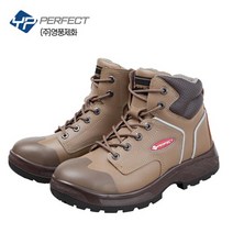 영풍 논슬립 경량안전화 제우스 6인치 YPI-615 미끄럼방지 인젝션, 1개