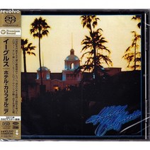 Eagles / Hotel California [SACD Hybrid]