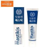 매스티키스 잇몸엔 매스틱치약 특허받은 잇몸케어 전문 치약, 120g x 2개, 1개
