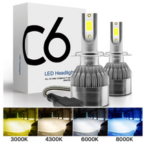 2PCS C6 led 자동차 헤드 라이트 H7 LED H4 전구 H8 H1 H3 H11 HB3 9005 HB4 9006 9007 자동 램프 안개등 3000K 6000K 8000K, H4 Hi Lo