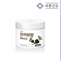 페루산 블랙마카뿌리파우더 250g 스푼증정 남성건강식품 마카뿌리 페루산삼 아르기닌 풍부 1통 2통 3통
