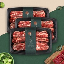 [웰던푸드] 호주산 LA갈비 3kg [1kg x 3팩], 1세트