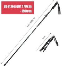 등산스틱 등산 스틱 금속 트레킹 폴 지팡이 캠프 액세서리 개폐식 자기 방어 하이킹 유행, 05 black stick L1