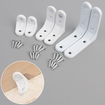 요즘살림 2개 흰색 선반고정 장치 소품 브라켓 브라캣 부품 꺽쇠 클립 ㄱ자 ㄴ자, 사이즈 대