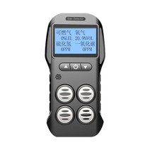 4-in-1 멀티 가스검출기 가스모니터 유해 가연성 산소, 일산화탄소 CO