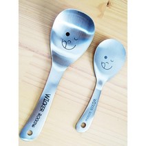 국산 스테인레스 요리 주걱스푼 밥주걱 스텐 볶음스푼, 소