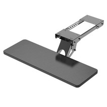 서랍레일 언더 키보드 서랍 패드 받침 슬라이드 책상, 메이플 빔 키보드 스탠드 55x24cm