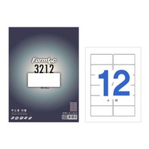 ++티앤북++주소프린트라벨지 라벨 스티커 견출 우편발송 서류봉투 프린터 1호+++, +++_단일상품+++