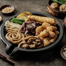 [곱플러스] 한우곱창 한판세트560g 740g, 1.한우곱대염세트(한곱+한대+한염)560g, 1세트