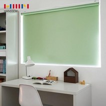 기타 바보사랑[한샘_윈도우]한샘윈도우[PREMIUM] 맞춤 암막 롤스크린[무료배송]