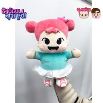 헤이지니_럭키강이_ 인형 캐릭터인형, 헤이지니(손인형), 25cm