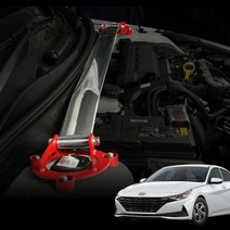 영웅아빠 아반떼 CN7 안전바 코너링보강 스트럿바