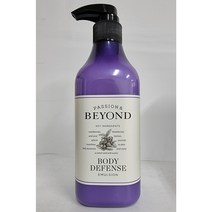 비욘드 바디 디펜스 에멀젼 450ml 2개+콜라겐마스크팩2개, 비욘드 바디 에멀젼 450ml 2개+마스크팩 2개