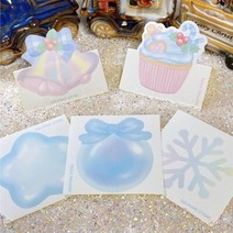 크리스마스모조지세트/블루